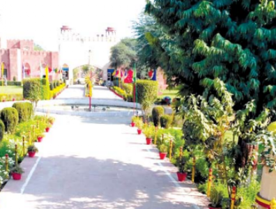 नाना राव पार्क, कानपुर